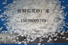 純水處理中石英砂濾料的使用年限是多長？