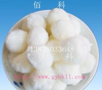 纖維球濾料一方是多少公斤？